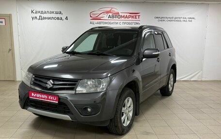 Suzuki Grand Vitara, 2013 год, 1 199 000 рублей, 1 фотография