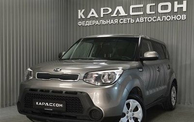 KIA Soul II рестайлинг, 2015 год, 1 355 000 рублей, 1 фотография