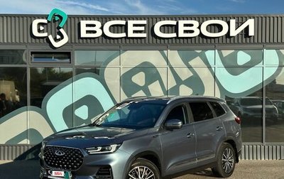 Chery Tiggo 8 Pro, 2021 год, 1 935 000 рублей, 1 фотография