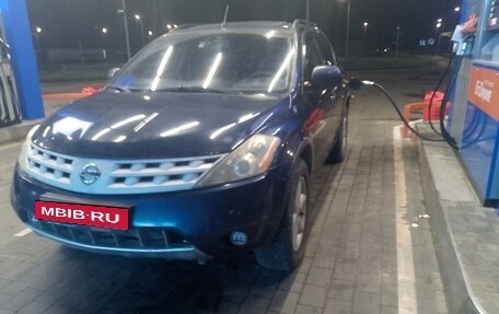 Nissan Murano, 2006 год, 345 000 рублей, 14 фотография