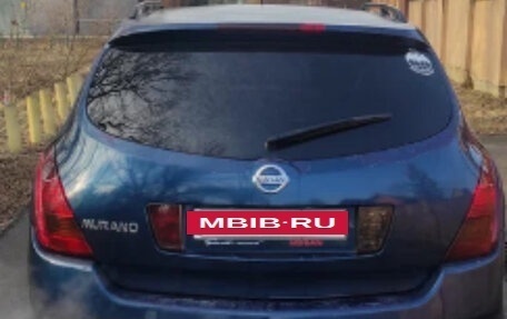 Nissan Murano, 2006 год, 345 000 рублей, 8 фотография