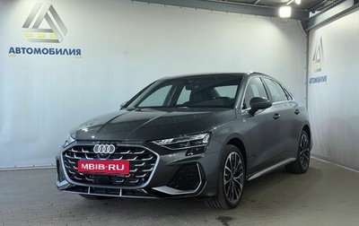 Audi A3, 2026 год, 3 999 000 рублей, 1 фотография