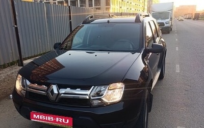Renault Duster I рестайлинг, 2018 год, 1 500 000 рублей, 1 фотография