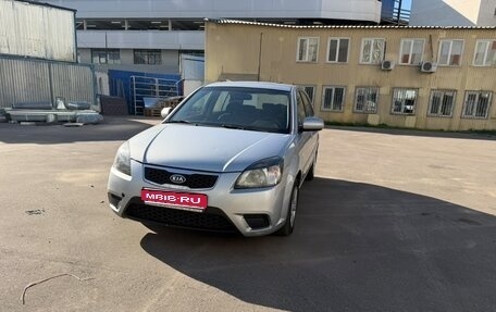 KIA Rio II, 2010 год, 440 000 рублей, 1 фотография