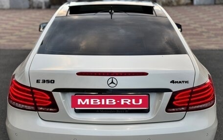Mercedes-Benz E-Класс, 2013 год, 2 385 000 рублей, 11 фотография