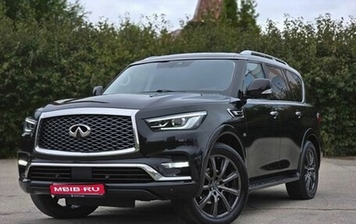 Infiniti QX80 I рестайлинг, 2018 год, 3 490 000 рублей, 1 фотография