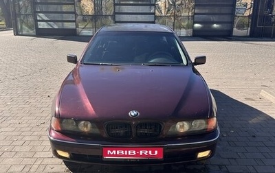 BMW 5 серия, 1995 год, 560 000 рублей, 1 фотография