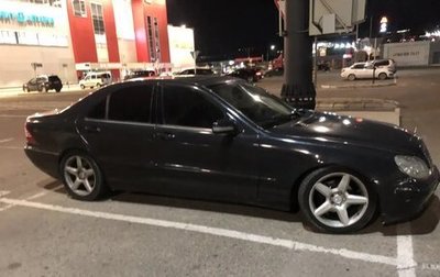 Mercedes-Benz S-Класс, 1999 год, 300 000 рублей, 1 фотография