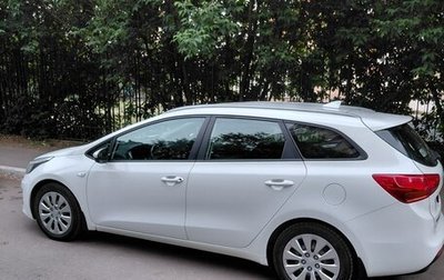 KIA cee'd III, 2017 год, 1 150 000 рублей, 1 фотография