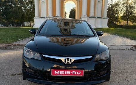 Honda Civic VIII, 2007 год, 800 000 рублей, 1 фотография