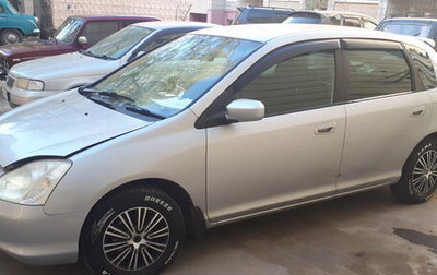 Honda Civic VII, 2001 год, 257 000 рублей, 1 фотография