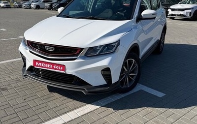 Geely Coolray I, 2022 год, 1 150 000 рублей, 1 фотография