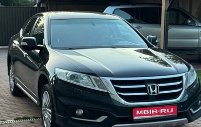 Honda Crosstour I рестайлинг, 2014 год, 1 499 999 рублей, 1 фотография