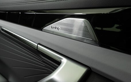 Geely Atlas, 2026 год, 4 229 990 рублей, 12 фотография