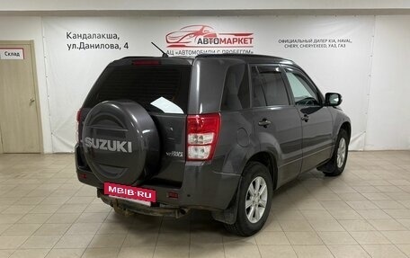 Suzuki Grand Vitara, 2013 год, 1 199 000 рублей, 7 фотография