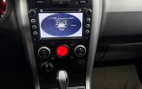 Suzuki Grand Vitara, 2013 год, 1 199 000 рублей, 17 фотография