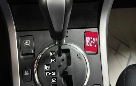 Suzuki Grand Vitara, 2013 год, 1 199 000 рублей, 18 фотография