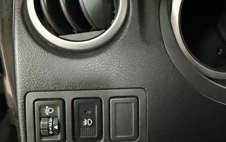 Suzuki Grand Vitara, 2013 год, 1 199 000 рублей, 26 фотография