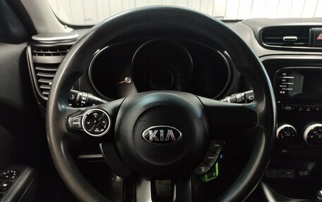 KIA Soul II рестайлинг, 2015 год, 1 355 000 рублей, 7 фотография