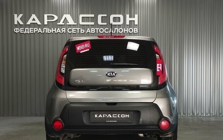KIA Soul II рестайлинг, 2015 год, 1 355 000 рублей, 4 фотография