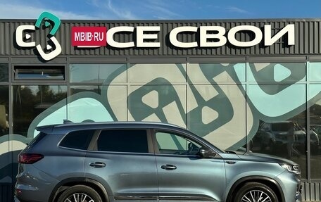 Chery Tiggo 8 Pro, 2021 год, 1 935 000 рублей, 8 фотография