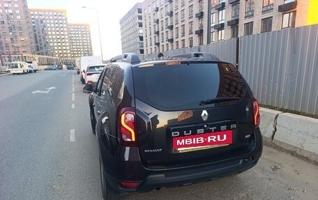 Renault Duster I рестайлинг, 2018 год, 1 500 000 рублей, 7 фотография