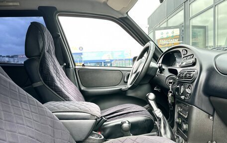 Chevrolet Niva I рестайлинг, 2011 год, 697 000 рублей, 7 фотография