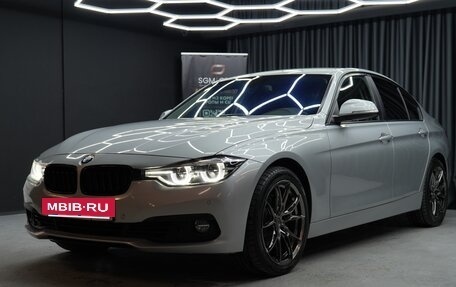 BMW 3 серия, 2015 год, 1 850 000 рублей, 3 фотография