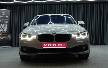 BMW 3 серия, 2015 год, 1 850 000 рублей, 2 фотография