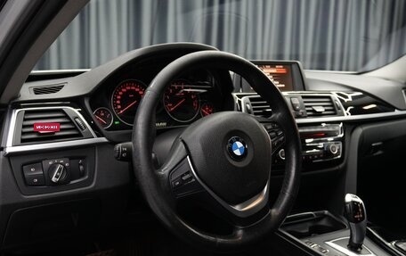 BMW 3 серия, 2015 год, 1 850 000 рублей, 9 фотография