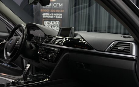BMW 3 серия, 2015 год, 1 850 000 рублей, 15 фотография