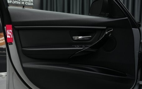 BMW 3 серия, 2015 год, 1 850 000 рублей, 18 фотография