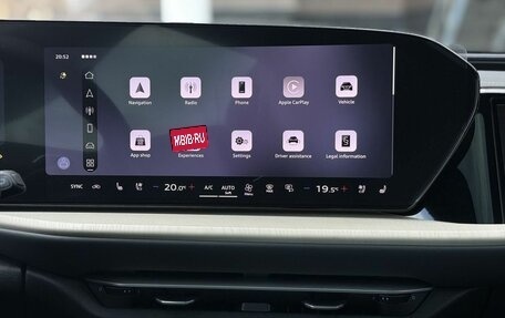 Audi Q5, 2026 год, 6 350 000 рублей, 19 фотография
