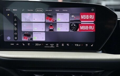 Audi Q5, 2026 год, 6 350 000 рублей, 23 фотография