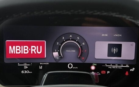 Audi Q5, 2026 год, 6 350 000 рублей, 12 фотография