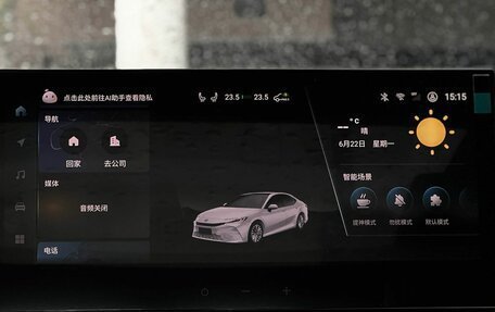 Toyota Camry, 2026 год, 4 150 000 рублей, 21 фотография