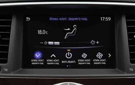 Infiniti QX80 I рестайлинг, 2018 год, 3 490 000 рублей, 22 фотография