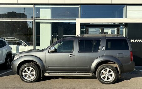 Nissan Pathfinder, 2012 год, 1 469 000 рублей, 8 фотография
