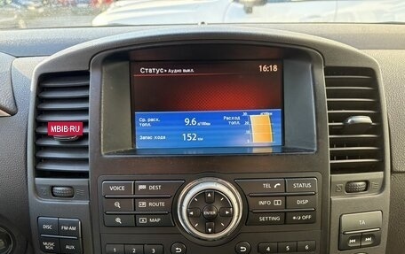 Nissan Pathfinder, 2012 год, 1 469 000 рублей, 16 фотография