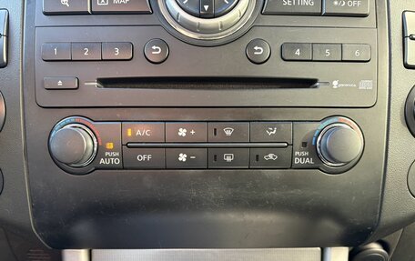 Nissan Pathfinder, 2012 год, 1 469 000 рублей, 18 фотография