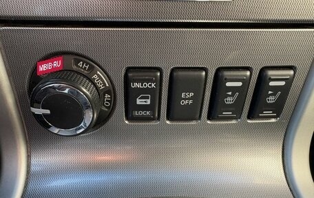 Nissan Pathfinder, 2012 год, 1 469 000 рублей, 19 фотография