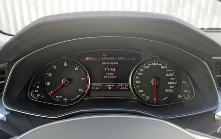 Audi A6, 2021 год, 4 500 000 рублей, 2 фотография