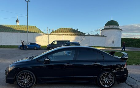 Honda Civic VIII, 2007 год, 800 000 рублей, 3 фотография