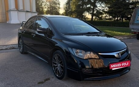 Honda Civic VIII, 2007 год, 800 000 рублей, 2 фотография