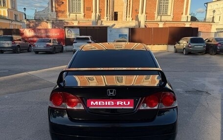 Honda Civic VIII, 2007 год, 800 000 рублей, 4 фотография