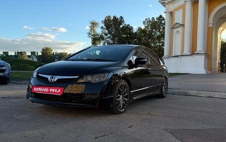 Honda Civic VIII, 2007 год, 800 000 рублей, 7 фотография