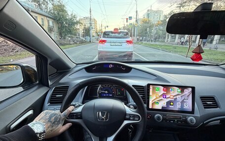 Honda Civic VIII, 2007 год, 800 000 рублей, 13 фотография