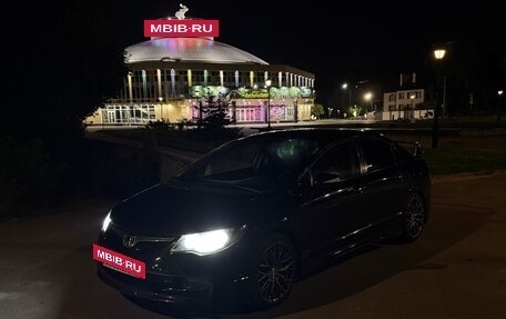 Honda Civic VIII, 2007 год, 800 000 рублей, 14 фотография