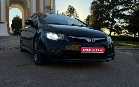 Honda Civic VIII, 2007 год, 800 000 рублей, 12 фотография