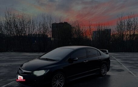 Honda Civic VIII, 2007 год, 800 000 рублей, 16 фотография